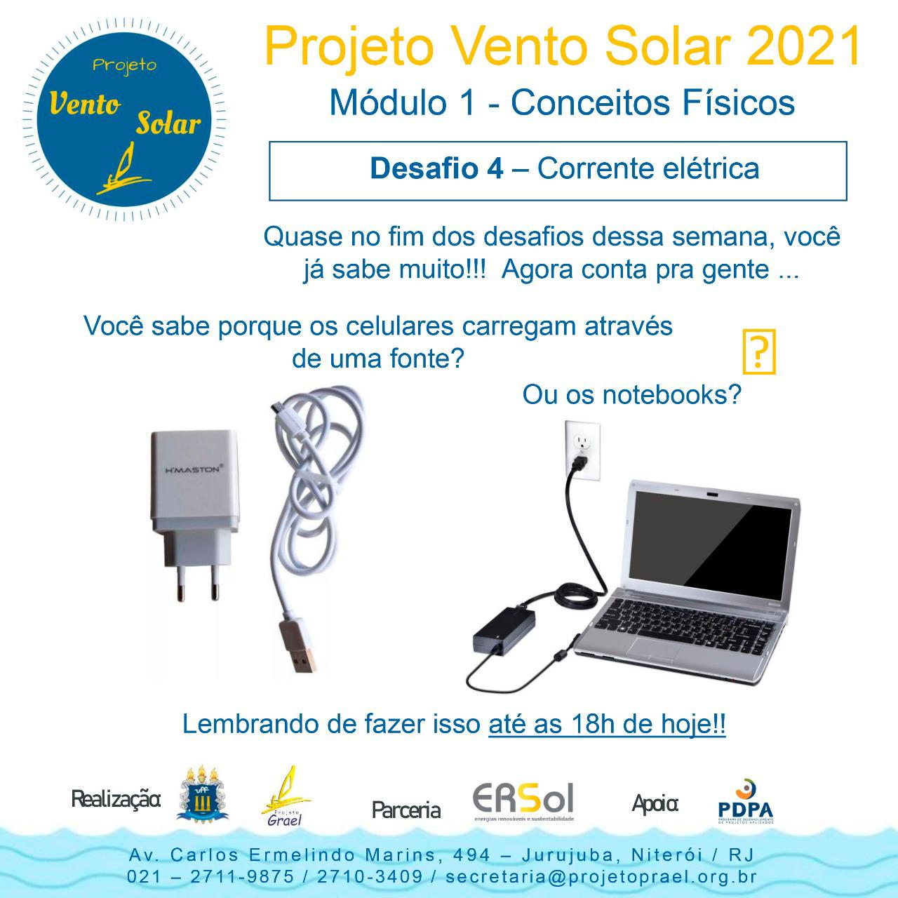 Ext_Vent_Sol_Módulo 1-2_004