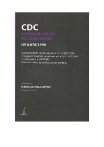 CDC ORG