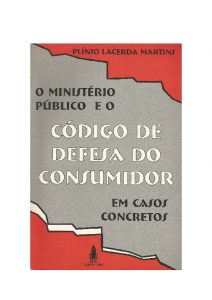 O MP E O CDC